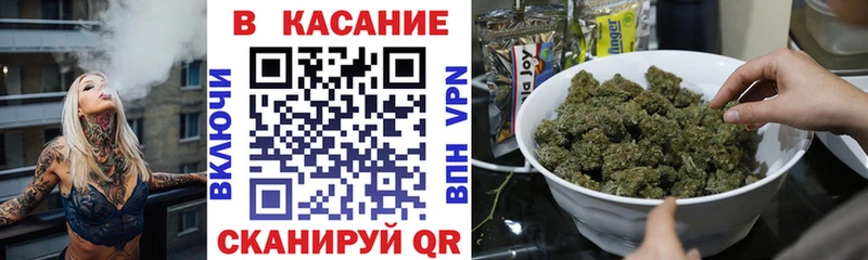 Купить наркотики Удачный ГЕРОИН  Меф  Конопля  omg зеркало  АМФЕТАМИН 
