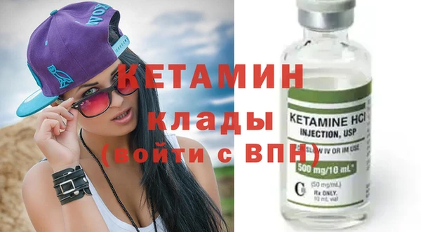 таблы Аркадак