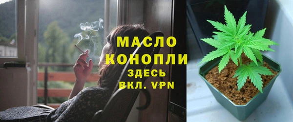 MDMA Армянск