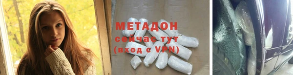 таблы Аркадак