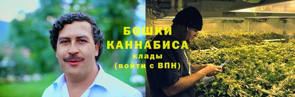 MDMA Армянск