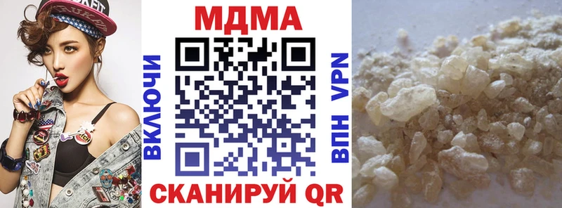 blacksprut рабочий сайт наркота Удачный MDMA Molly