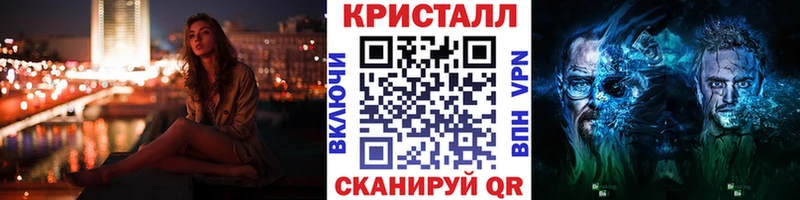 Первитин Декстрометамфетамин 99.9%  Удачный 