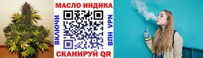 Дистиллят ТГК Wax mega зеркало Удачный