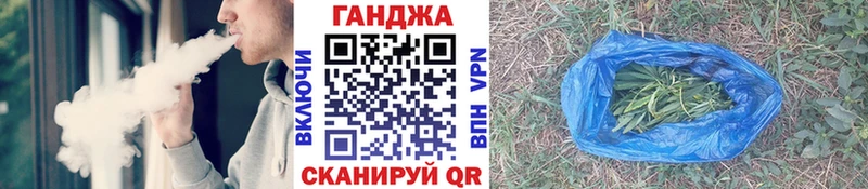 дарк нет телеграм  Удачный  Конопля LSD WEED 